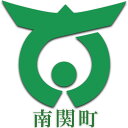 玉名郡南関町