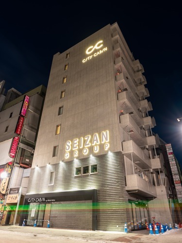 CITY CABIN カプセルホテル シティキャビン すすきの(北海道札幌市中央区南5条西4-5-4)