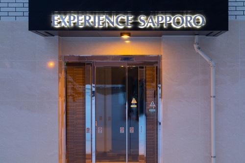 EXPERIENCE SAPPORO(北海道札幌市中央区南9条西15-2-1)