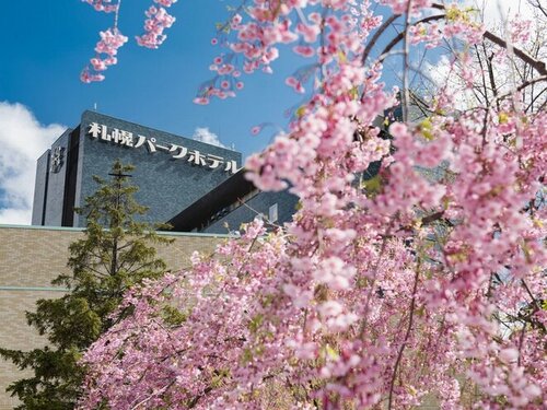 札幌パークホテル(北海道札幌市中央区南10条西3-1-1)