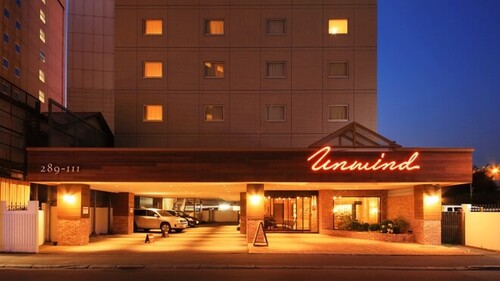 UNWIND HOTEL & BAR SAPPORO(北海道札幌市中央区南8条西5-289-111)