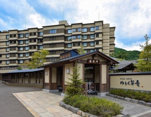 定山渓ゆらく草庵(共立リゾート)(北海道札幌市南区定山渓温泉東3-228-1)