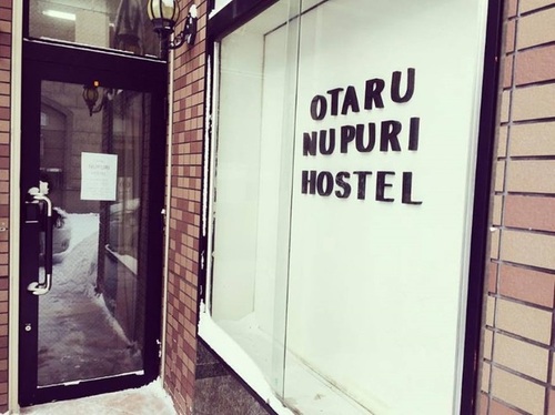 OTARU NUPURI HOSTEL(北海道小樽市稲穂3-7-14平田ビル2F)