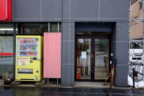 ゲストハウスアサヒカワライド(北海道旭川市6条通7-31-10日昇ビル2階)