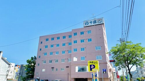 ホテル十勝イン(北海道帯広市西3条南10-14)