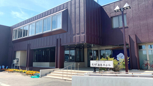 北村温泉ホテル(北海道岩見沢市北村赤川156-7)