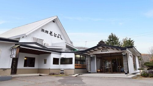 温泉旅館もとよし(北海道網走市字呼人74)