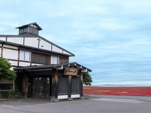 能取の荘かがり屋(北海道網走市卯原内60-3)