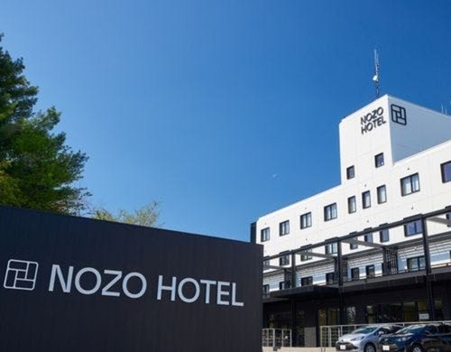 NOZO HOTEL(北海道富良野市北の峰町14-38)