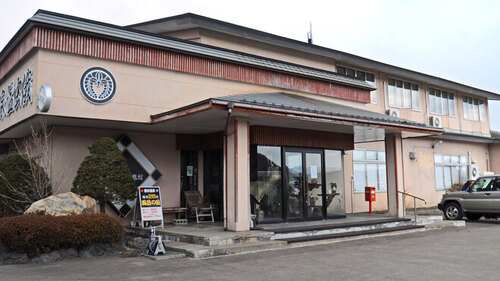 俄虫温泉旅館大成(北海道檜山郡厚沢部町字上里92)