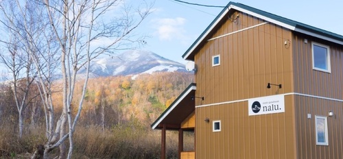 ニセコゲストハウスナルー(北海道虻田郡ニセコ町字曽我480-30)