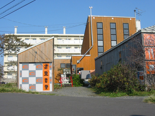 きりきり(北海道苫前郡羽幌町栄町106-4)