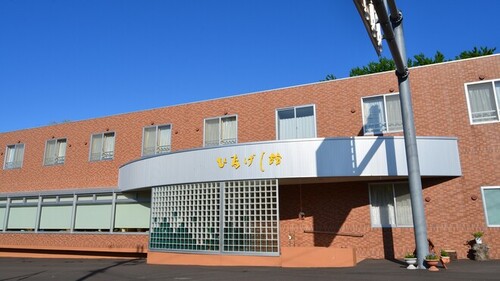 田中家ひなげし館(北海道利尻郡利尻富士町鴛泊字本町115)