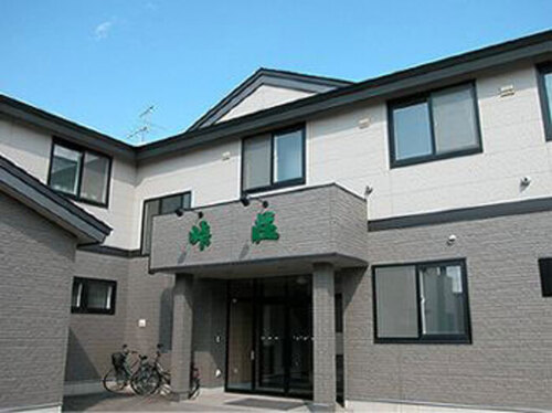 民宿峠荘(北海道網走郡美幌町字仲町2-)