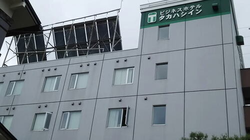 ビジネスホテルタカハシイン(北海道紋別郡遠軽町岩見通北1-)