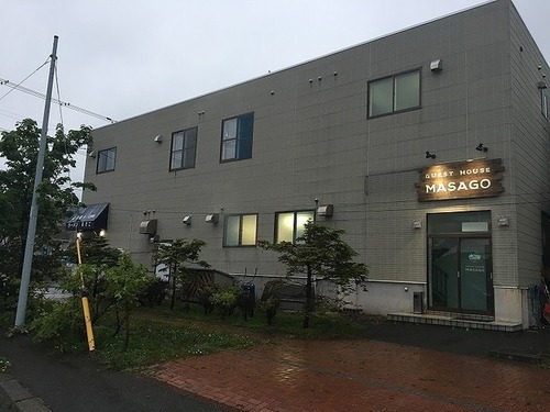 GUEST HOUSE MASAGO(北海道浦河郡浦河町堺町東1-11-1)