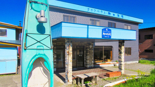 クリフハウス柳田旅館(北海道幌泉郡えりも町字えりも岬59)