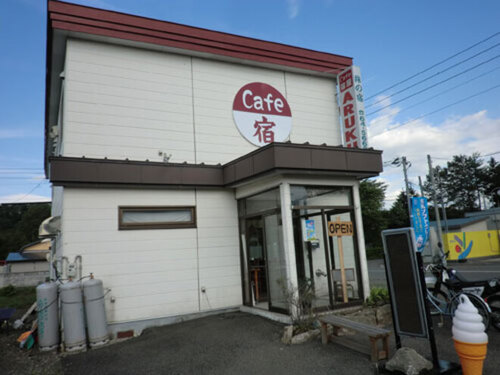 宿屋ARUKU(北海道上川郡新得町5条南3-12)