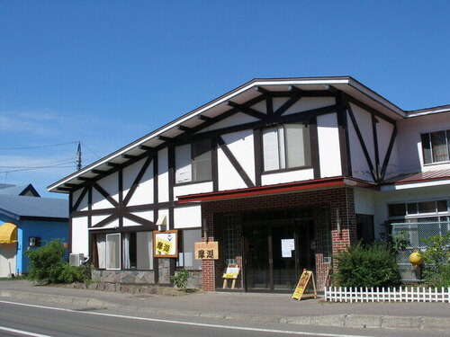 温泉民宿摩湖(北海道川上郡弟子屈町桜丘1-2-17)