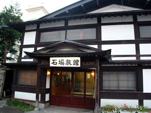 石場旅館(青森県弘前市大字元寺町55)