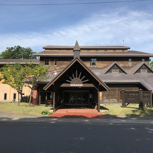 十和田湖グランドホテル別館湖畔荘(青森県十和田市大字奥瀬字十和田湖畔休屋486)