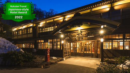 蔦温泉旅館‐足元から源泉湧出の自噴温泉‐(青森県十和田市奥瀬字蔦野湯1)