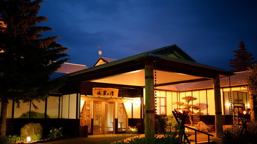 鯵ケ沢温泉山海荘別館水軍の宿(青森県西津軽郡鰺ケ沢町大字舞戸町字下富田26-1)