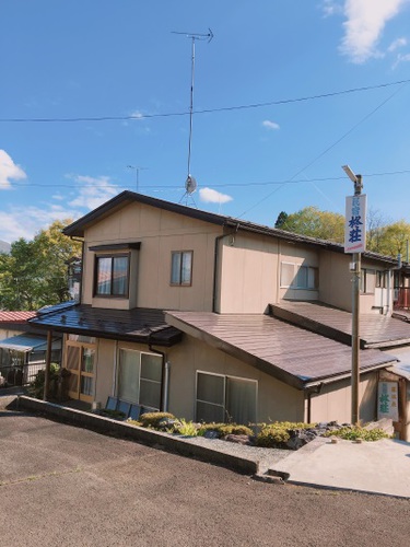 柊荘小さいお宿(岩手県盛岡市繋字山根210)