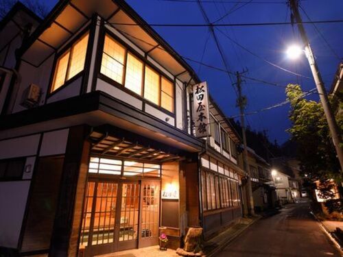 松田屋旅館本館別館(岩手県花巻市台第1地割185)