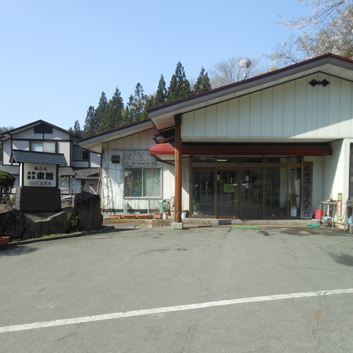 水神温泉湯元東館(岩手県北上市和賀町岩崎1地割103)