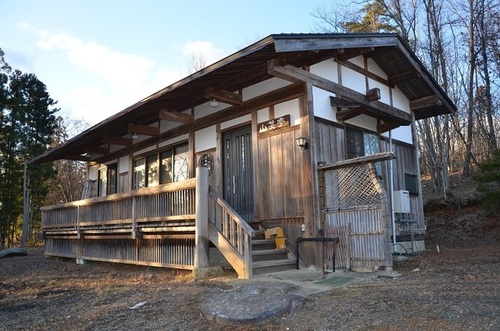 ゲストハウス山笑亭(岩手県一関市厳美町字外谷地143-285)