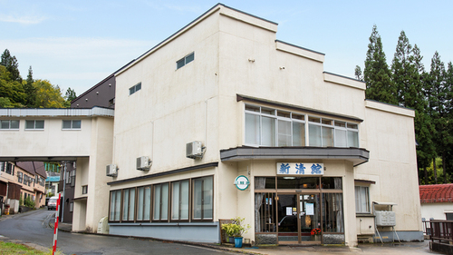 新清館(岩手県和賀郡西和賀町湯川52地割121-2)