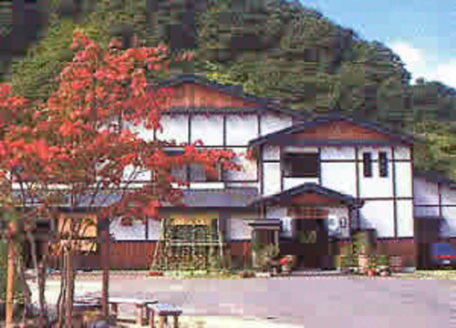 世寿美屋(岩手県和賀郡西和賀町湯川52地割53-1)