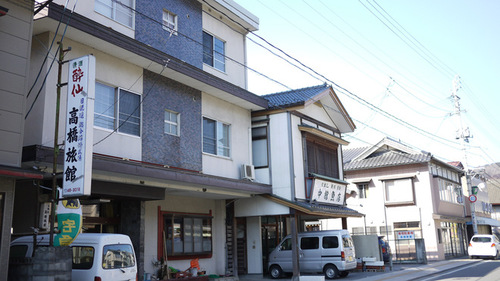 高橋旅館(岩手県気仙郡住田町世田米字世田米駅68)