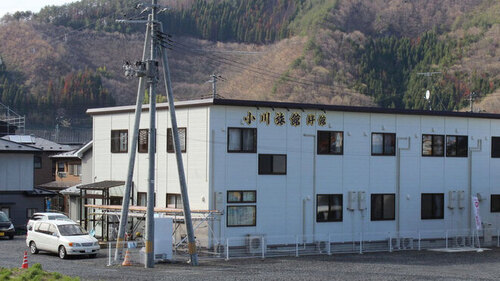 小川旅館(岩手県上閉伊郡大槌町小鎚第26地割131-1)