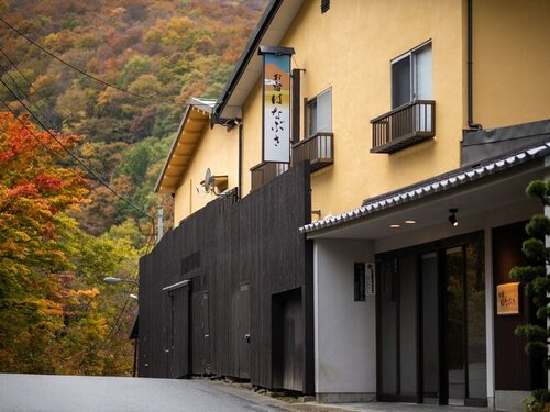 ホテルとだ(宮城県柴田郡川崎町青根温泉7-5)