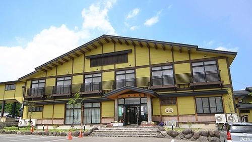 やくらい高原温泉保養センターやくらい林泉館(宮城県加美郡加美町字味ケ袋薬莱原1-70)