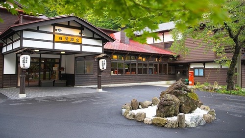 白神矢立湯源郷の宿日景温泉(秋田県大館市長走37)