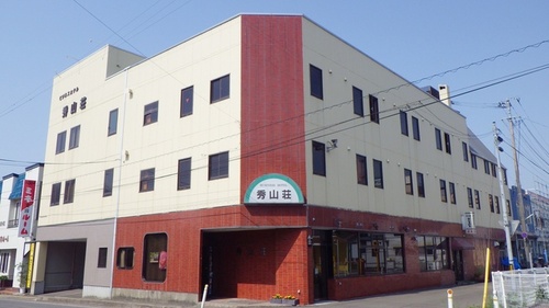 有限会社ホテル秀山荘(秋田県大館市字桂城43)