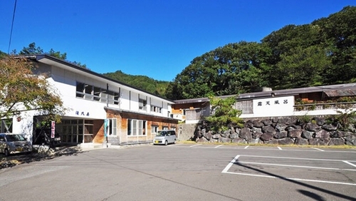 大館雪沢温泉清風荘(秋田県大館市雪沢大滝29)