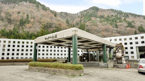 からまつ山荘東兵衛温泉(秋田県大仙市協和船岡字東兵衛屋敷91)