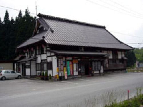 あいかも会館(山形県村山市大字本飯田1477)