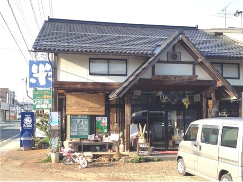 KOMEYAKATA GUESTHOUSE(山形県村山市楯岡鶴ヶ町2-2-6)