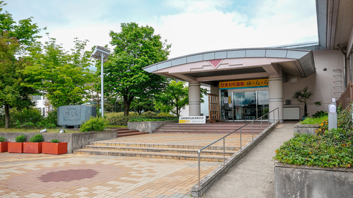 ひまわり温泉ゆらら(山形県東村山郡中山町いずみ1)