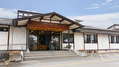 添川温泉しらさぎ荘(山形県西置賜郡飯豊町大字添川3020-5)