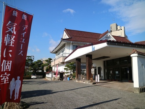 伊勢屋旅館(福島県福島市飯坂町字西堀切22)