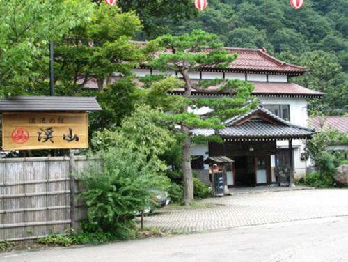 渓流の宿渓山(福島県会津若松市大戸町大字芦牧984-3)