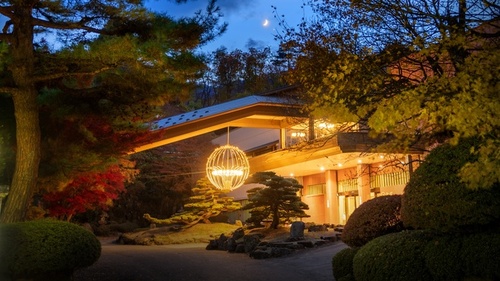 会津芦ノ牧温泉丸峰本館(福島県会津若松市大戸町芦ノ牧下夕平1128)