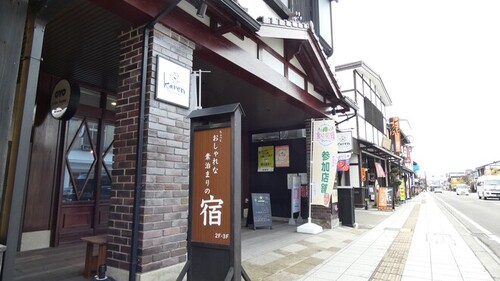 OYO kaien Hostel 会津若松(福島県会津若松市七日町3-37)