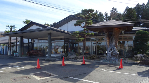 なりた温泉(福島県郡山市安積町成田字車川原27)